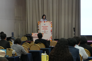 10.16 추계학술대회